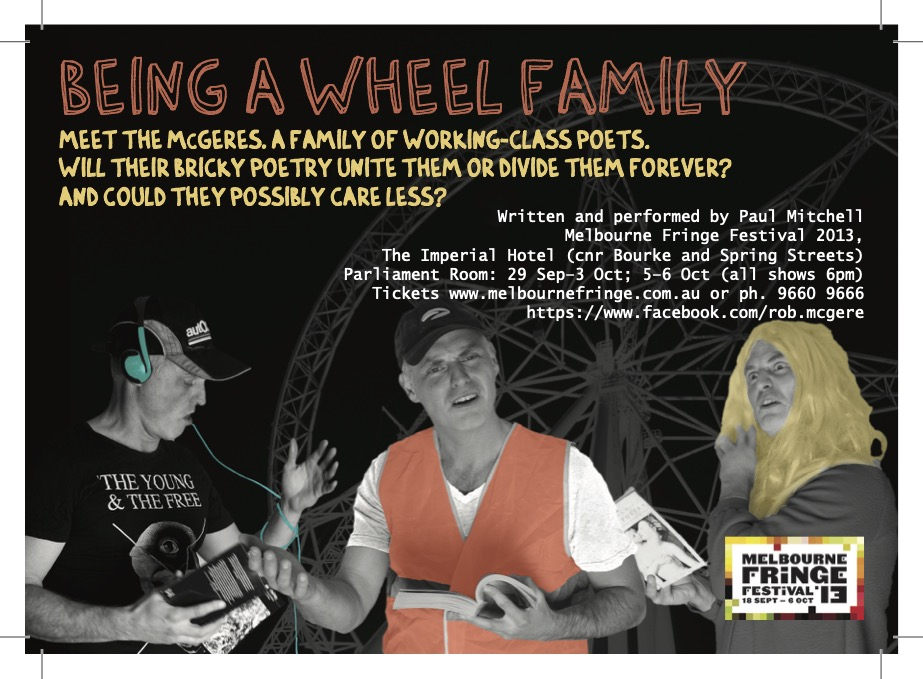 Being a Wheel Family